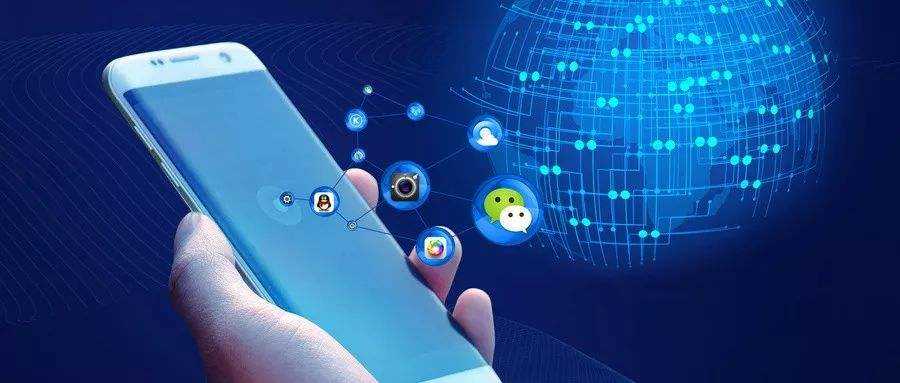 翼城微信小程序开发具备哪些开发优势呢？