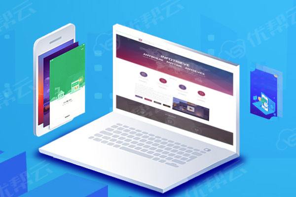 翼城分析企业在网页设计中需要注意的几个常见问题